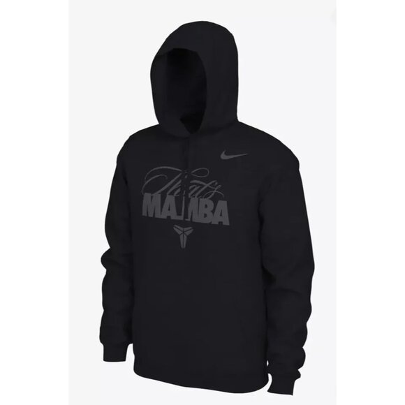 Nike Kobe Bryant "Thats Mamba" Black Hoodie Size L - Picture 3 of 3
